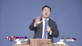 가짜는 인스턴트이다 