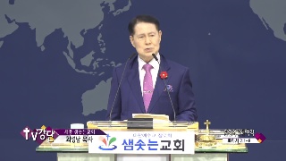 인간의 3대 착각 