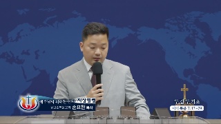 두 길 두 기초 